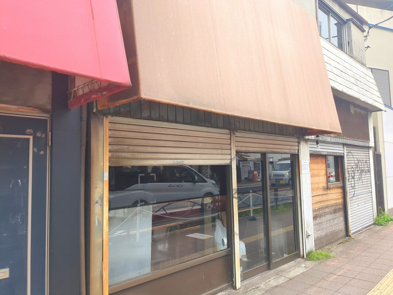 さとちゃん閉店