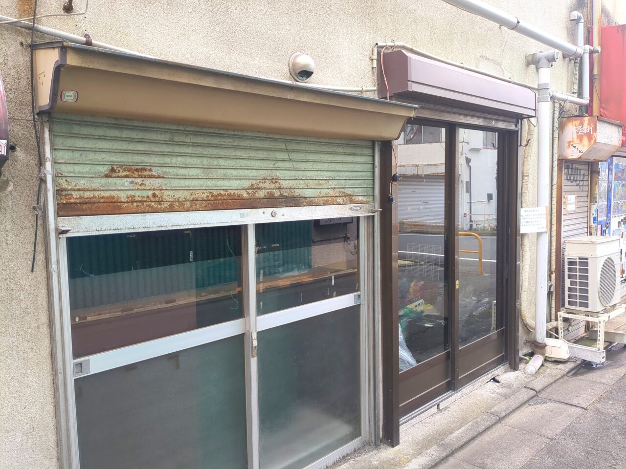さとちゃん閉店