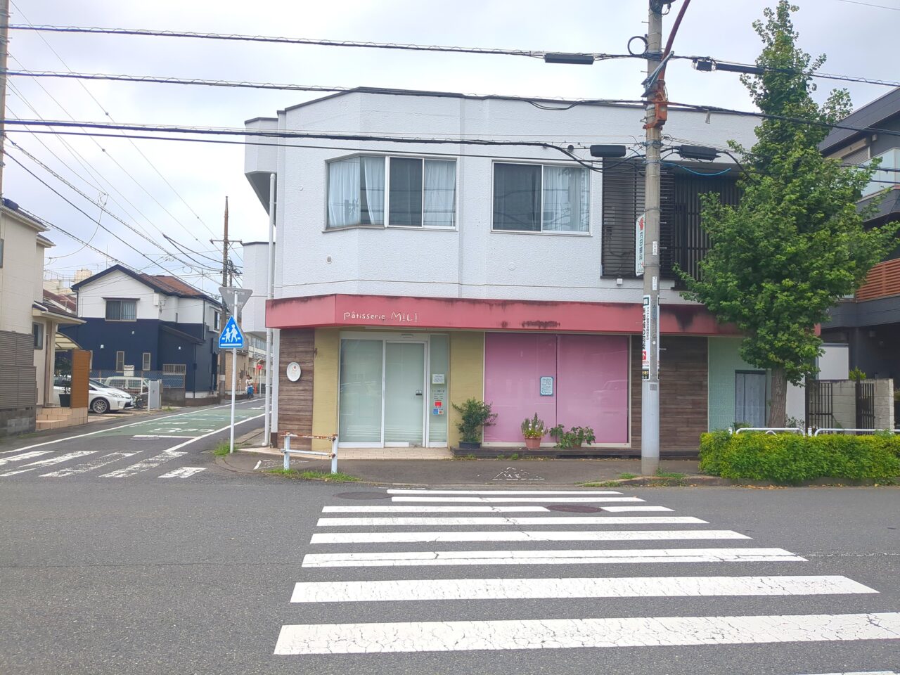 ミリー移転