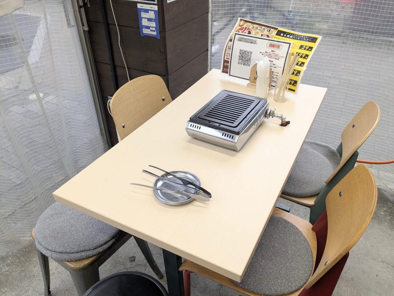肉流通センター はなれ