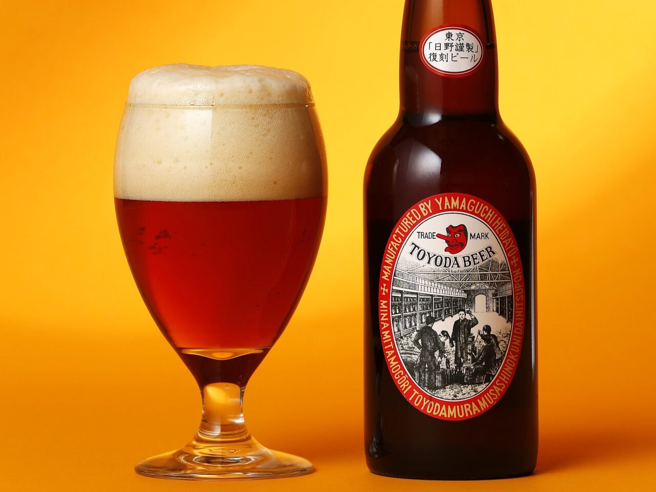 クラフトビールフェス in たま未来メッセ 2026夏
