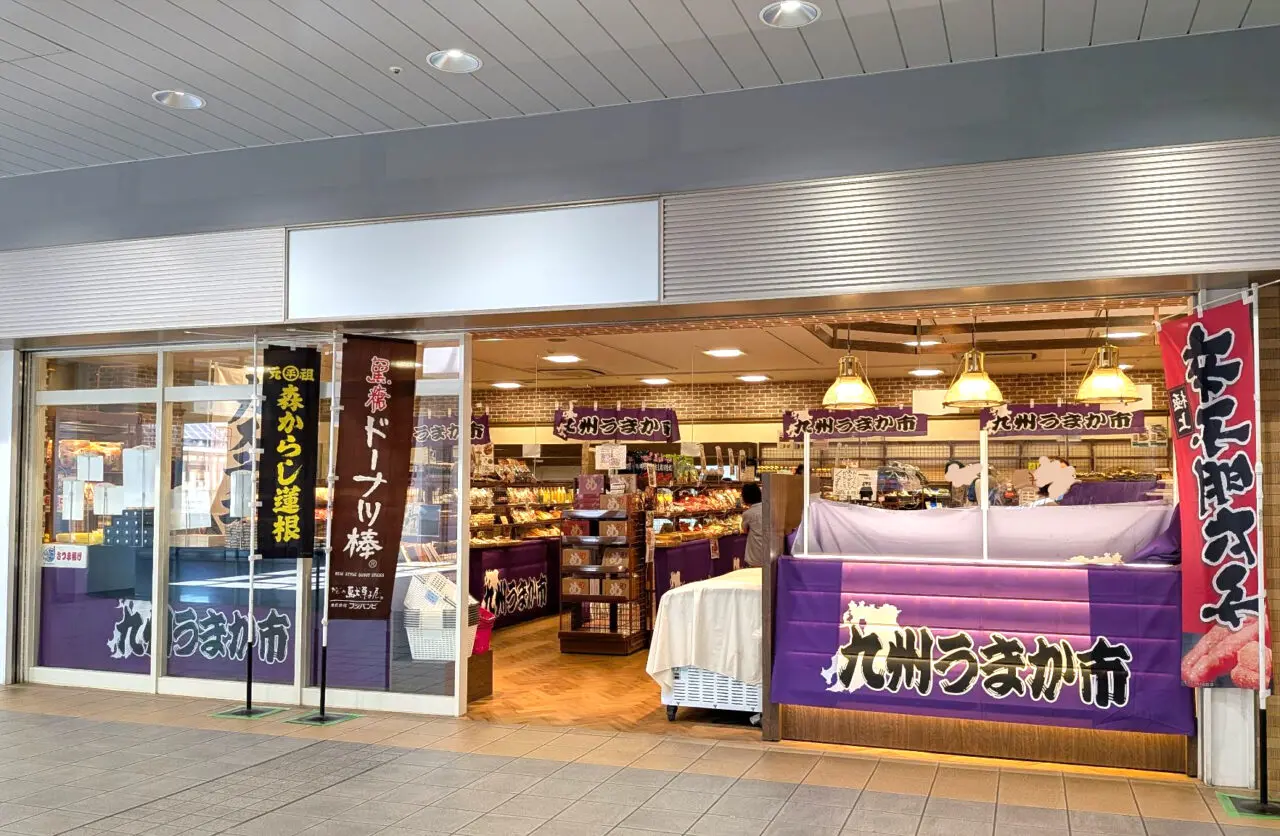 京王高幡SCに期間限定「POP UP shop」