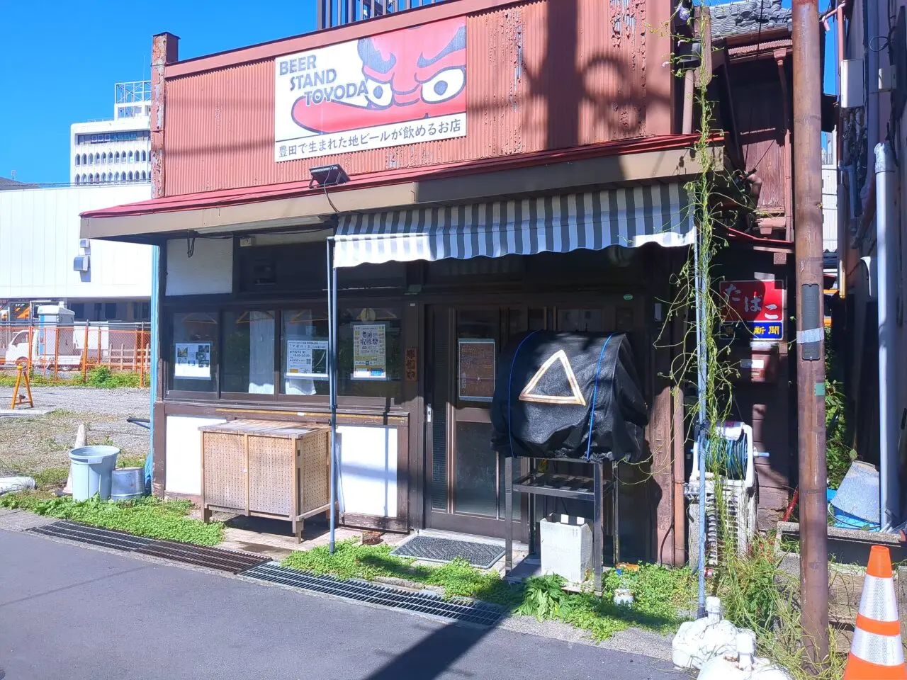 野外映画上映会